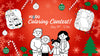 ❄️ Cozy Moments, Colorful Memories: Yogibo's Official Holiday Coloring Contest! ❄️