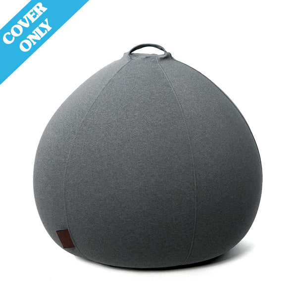 Yogibo Pod X Additional Cover | Yogibo®